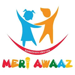 meri-awaaj